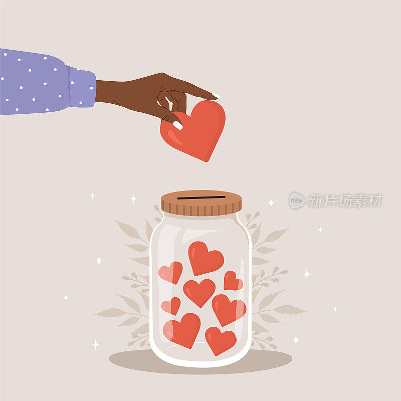 捐赠玻璃罐里有红心。非洲女性将心脏放入巨大的瓶子中捐赠。给予并分享你的爱。对穷人和儿童的支持。矢量插图在卡通风格