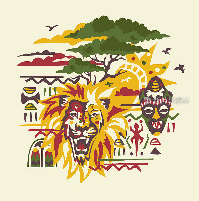 非洲的象征。狮子+草原风光+部落面具+民族图案+太阳+鸟类。概念说明