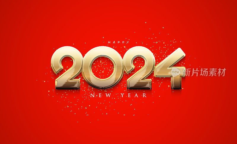 数字2024矢量设计快乐的新年2024庆祝活动。优雅的金色数字。为横幅，海报，社会职位和新年问候的优质矢量设计。