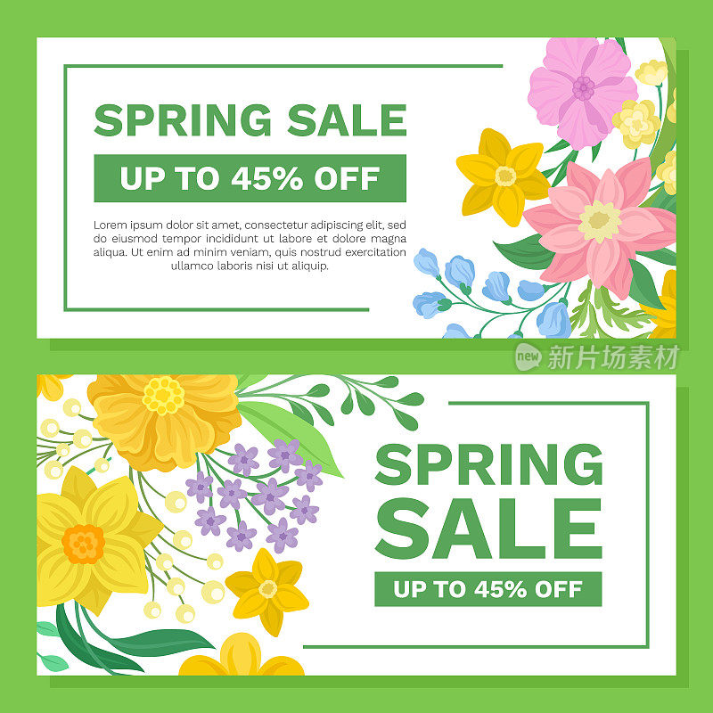 花卉春天销售卡设计与盛开芬芳的花园花矢量模板