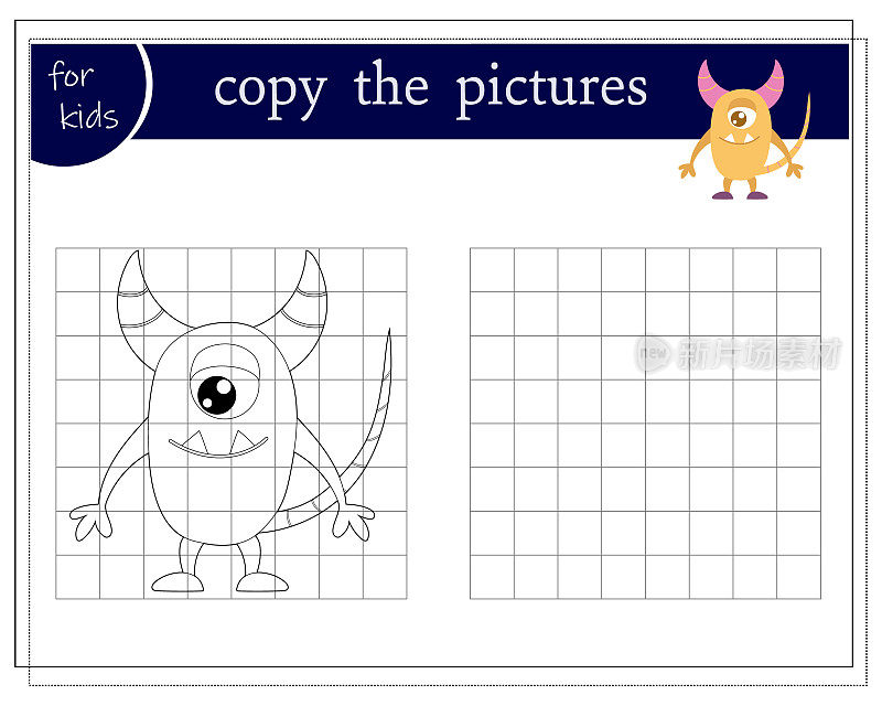 复制一张图片，一个孩子的教育游戏，一个有一只眼睛和角的卡通怪物，一个外星人。