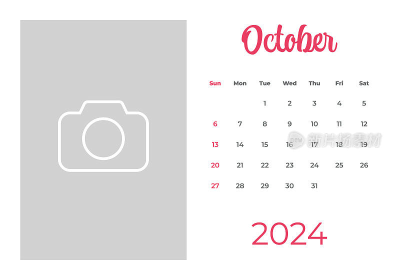 2024年10月-日历与照片或插图的地方。日历矢量模板为2024年。一周从周日开始