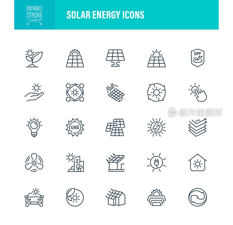 太阳能图标可编辑笔画
