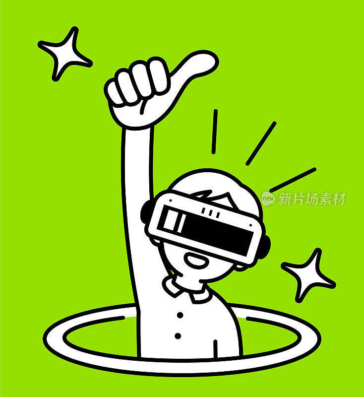 一个戴着虚拟现实耳机或VR眼镜的男孩从虚拟洞里蹦出来，进入虚拟世界，举起右手，竖起大拇指，看着观众，极简风格，黑白轮廓