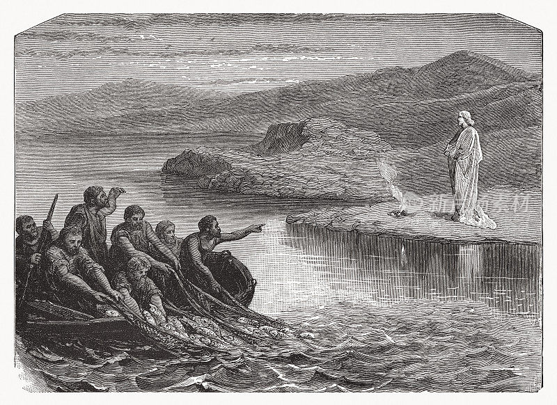 耶稣在炭火旁(约翰福音21章)，木刻，约1890年出版