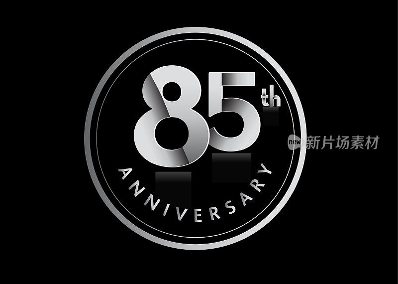 银85周年庆祝标签设计