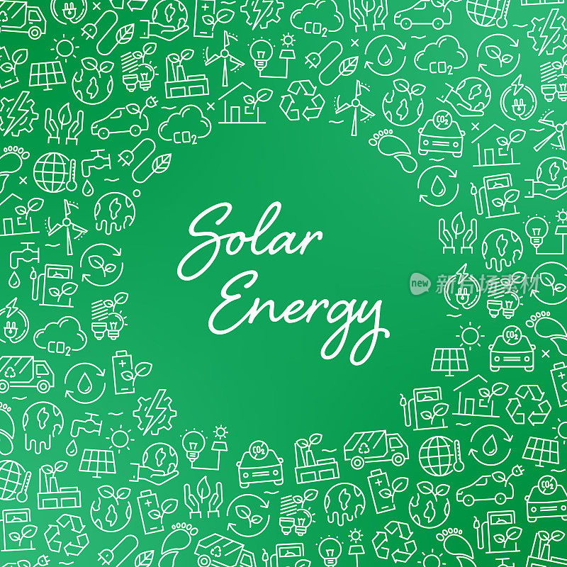 太阳能-绿色能源和自然概念矢量模式和抽象背景。