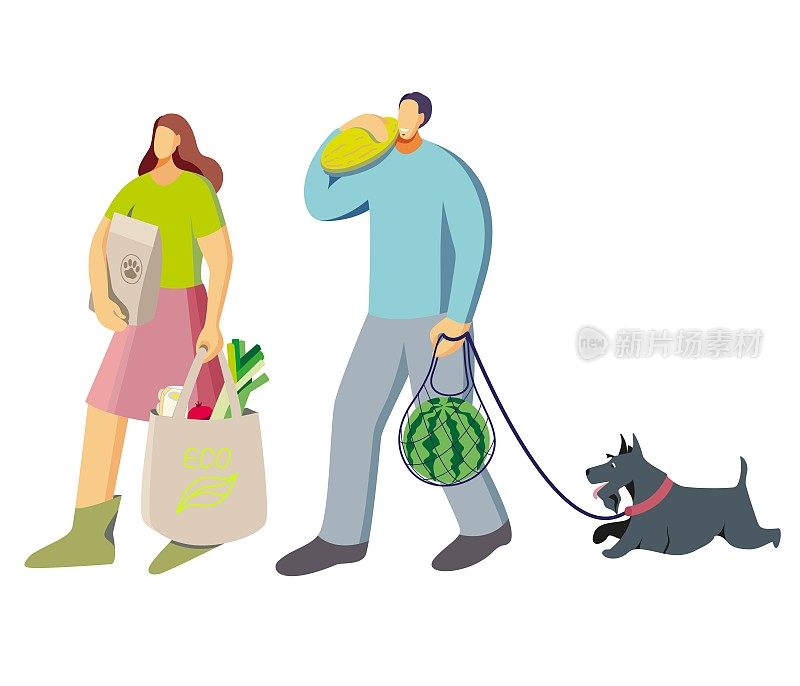 矢量插图的人谁携带包裹和袋子与食物。一个男人和一个女人带着一只狗购买并携带食物
