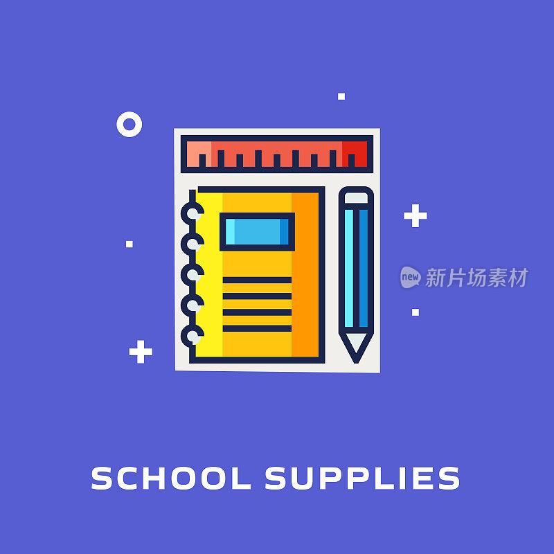 学校用品直线图标。向量符号说明。