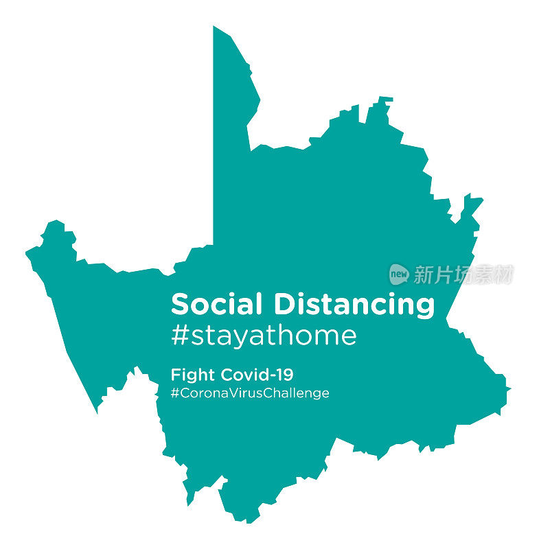南非北开普地图上有“社交距离在家”的标签