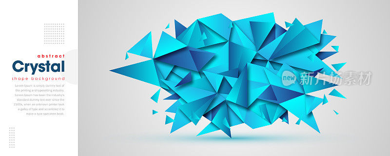 抽象蓝色晶体多边形背景