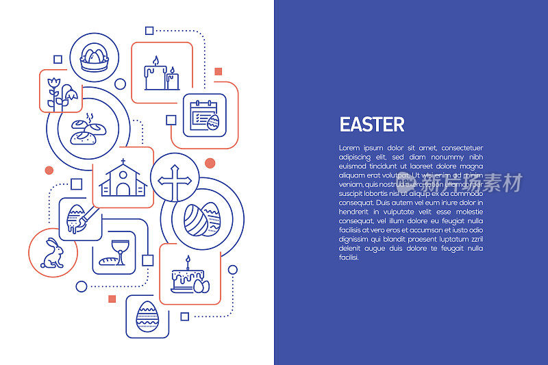 复活节概念，带有图标的复活节矢量插图