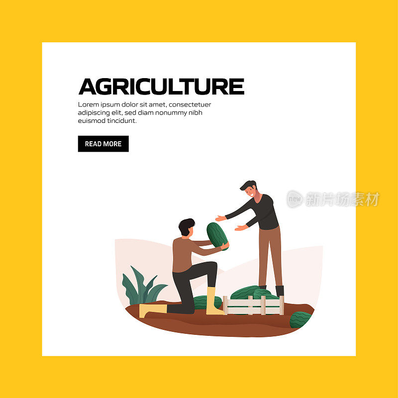 农业概念矢量插图网站横幅，广告和营销材料，在线广告，社交媒体营销等。