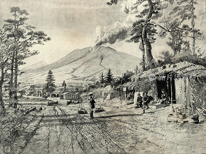 浅山火山爆发，浅山，日本，19世纪