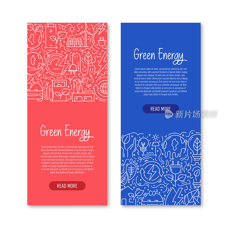 绿色能源相关的物体和元素。手绘矢量涂鸦插图集合。横幅模板与不同的绿色能源对象