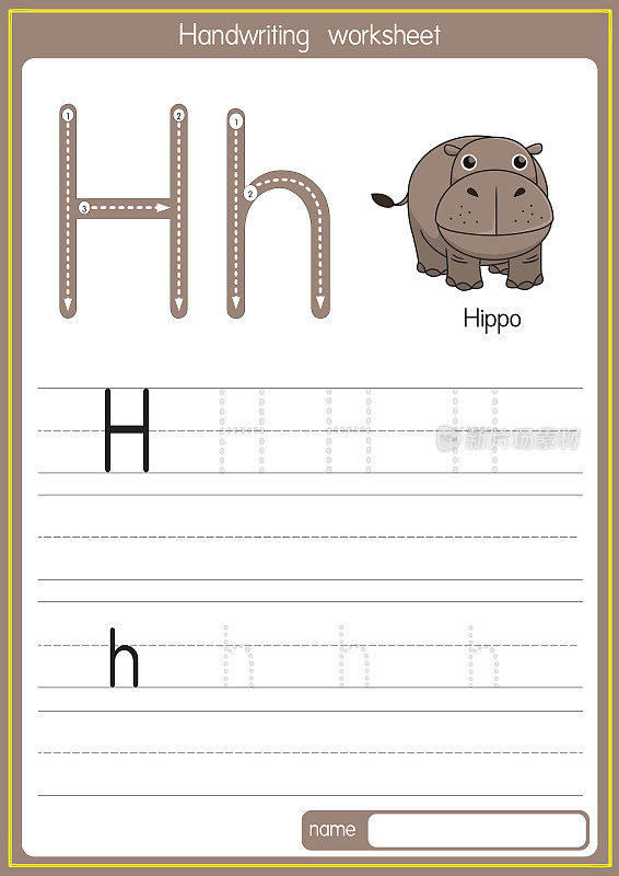 向量插图河马与字母H大写字母或大写字母的儿童学习练习ABC