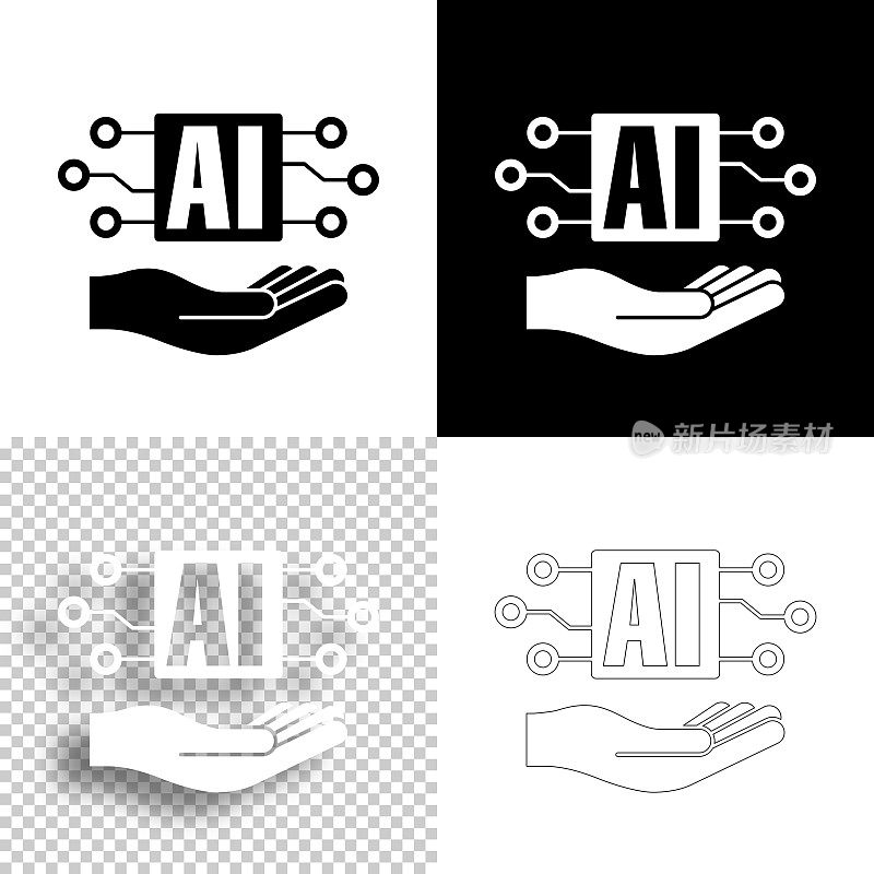 人工智能在手。图标设计。空白，白色和黑色背景-线图标