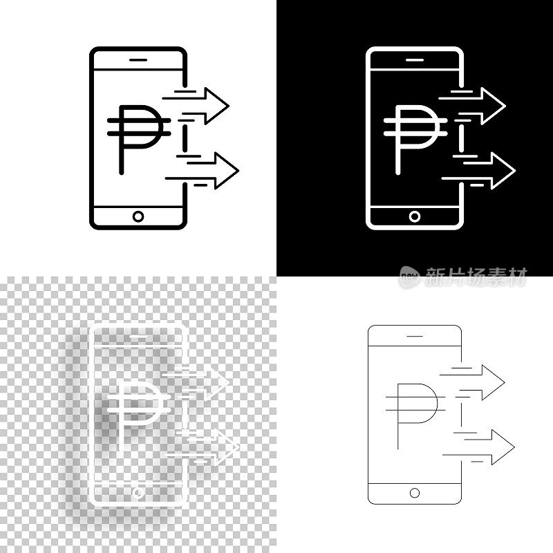 用智能手机发送比索。图标设计。空白，白色和黑色背景-线图标