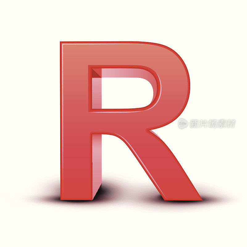 3d红色字母R