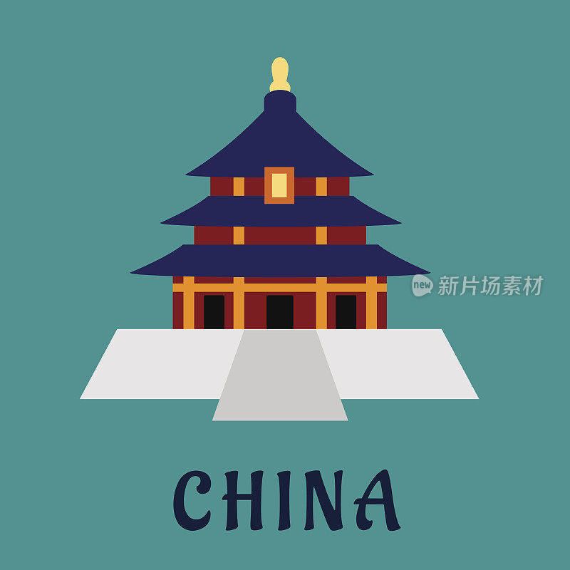 中国古代天坛