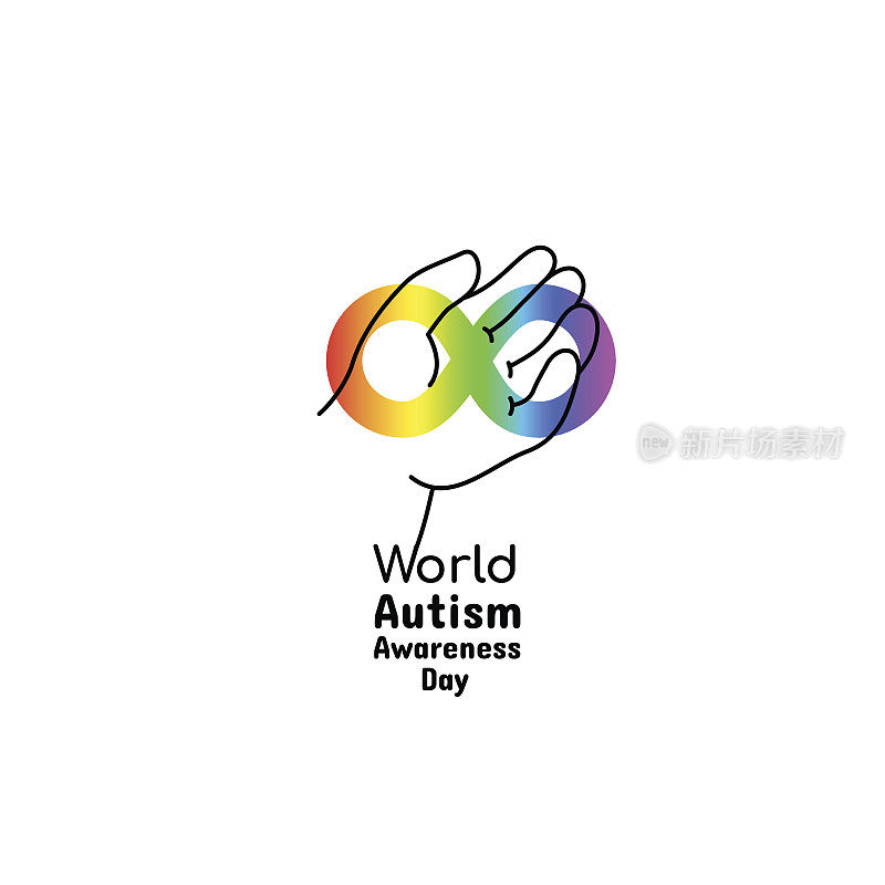 2017年4月2日世界提高自闭症意识日