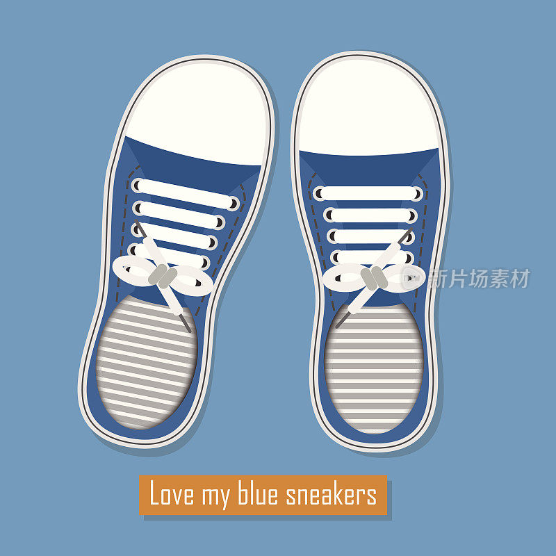 爱我的蓝色运动鞋