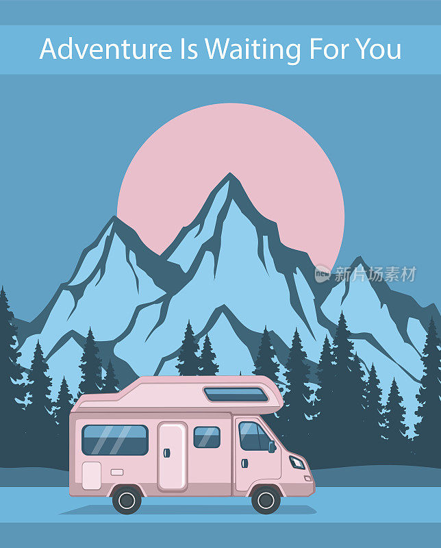 家庭冒险公路旅行海报模板，大篷车露营车房车旅行旅行山。松林和岩石背景