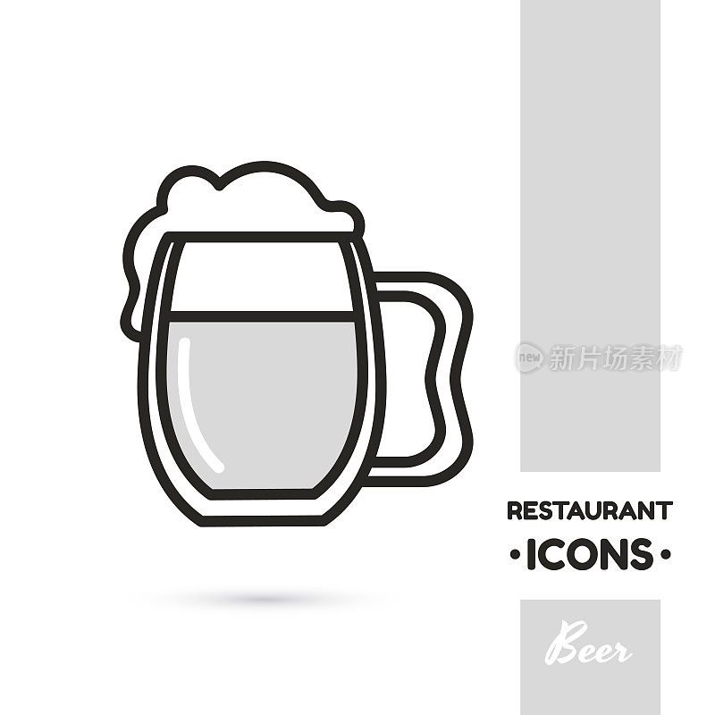 Beer_Restaurant_Icon_Collection