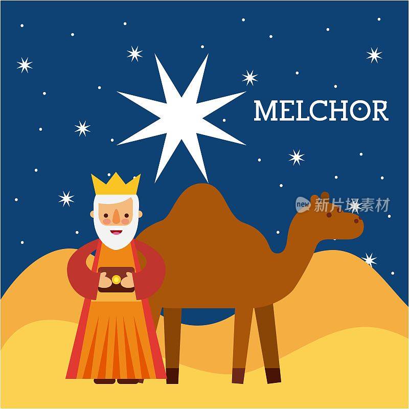 麦尔乔英明的国王和骆驼英明的王马槽性格带来礼物给耶稣