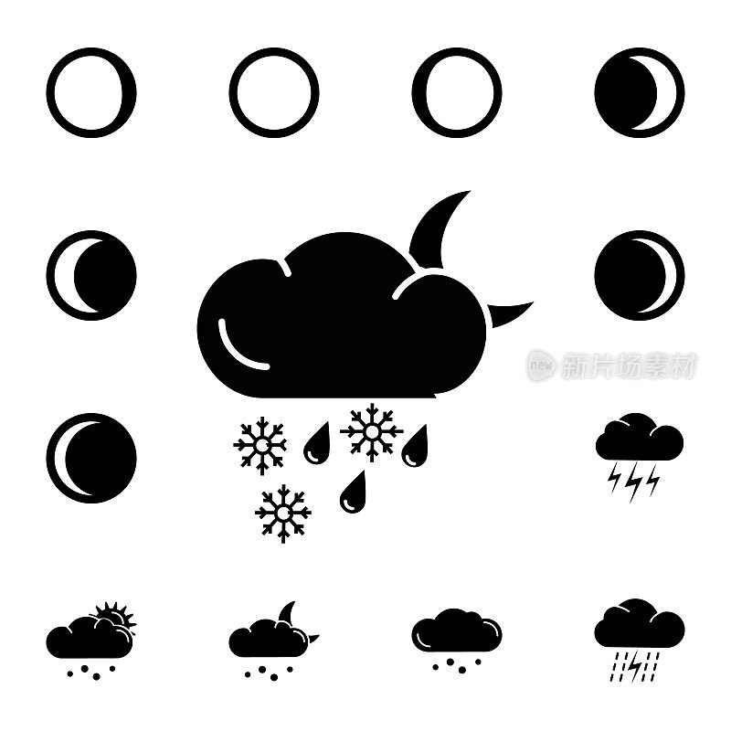 雨夹雪晚上图标。一套天气标志图标。高质量的图形设计。标志，轮廓符号的收集，简单的图标网站，网页设计，移动应用程序