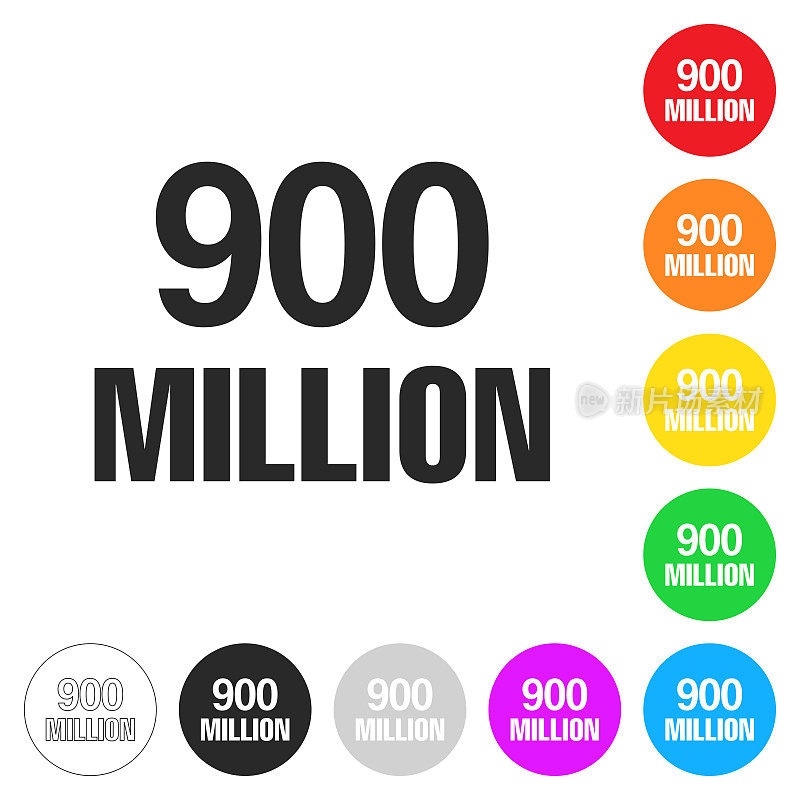 9亿年。彩色按钮上的图标