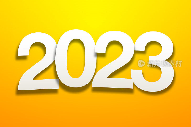 2023年的今天，黄色背景的纸质字体