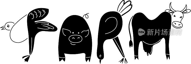 “农场”字的刻字。这个词被画在农场的鸟，一头猪和一头牛的图像上。矢量插图在黑色涂鸦风格。