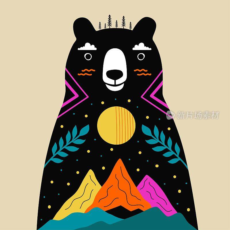 矢量插画与熊，抽象的彩色山脉，花枝，云和松树。