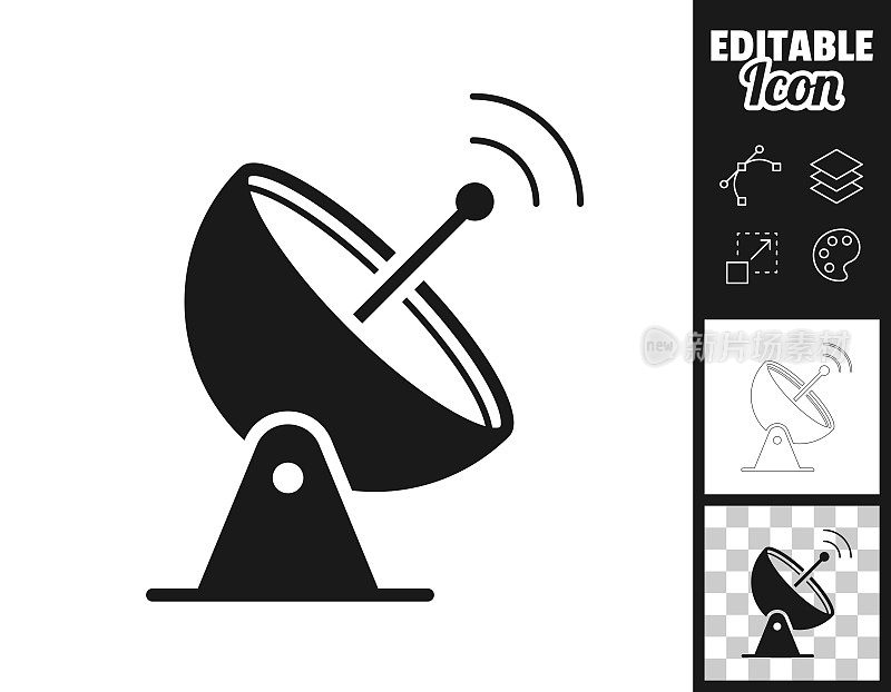 卫星天线。图标设计。轻松地编辑