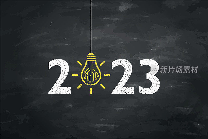 2023年新年黑板报背景创意概念