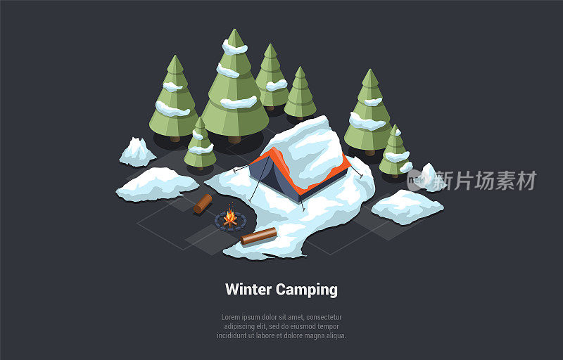 冬季和圣诞节假期的概念。在雪景自然景观的帐篷旁营火休息的美丽地方。冬季森林野餐娱乐。等距三维卡通矢量插图