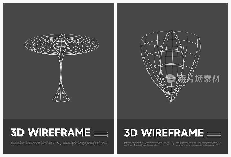 抽象黑白3D线框结构线形海报矢量背景集合