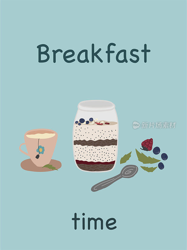 早餐时间横幅粥酸奶和浆果绿茶