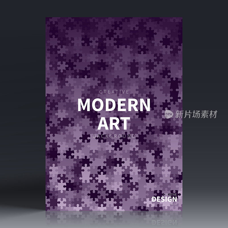 宣传册模板排版，紫色封面设计，企业年报，传单，杂志