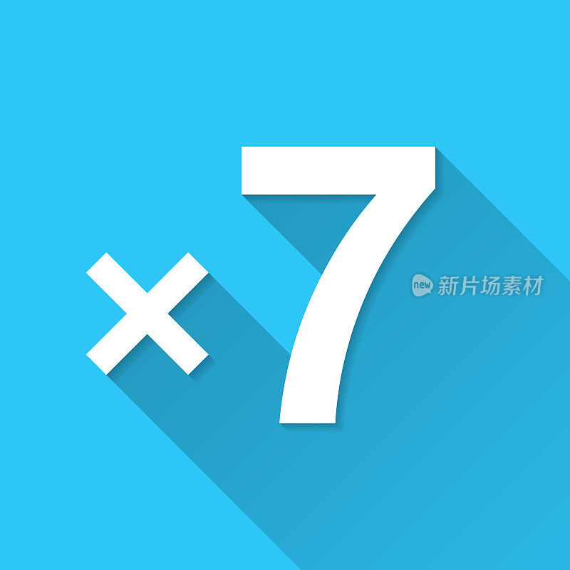 x7，七次。图标在蓝色背景-平面设计与长阴影