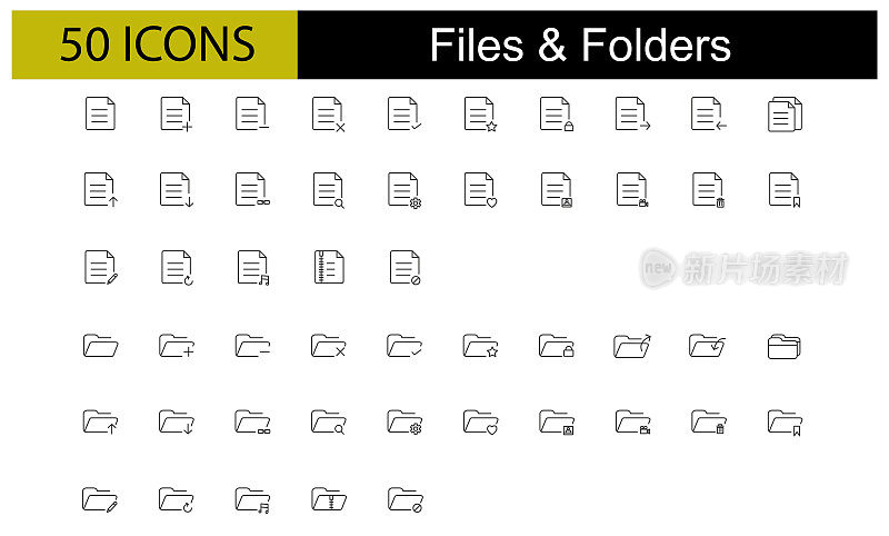 文件和文件夹图标线图标矢量集