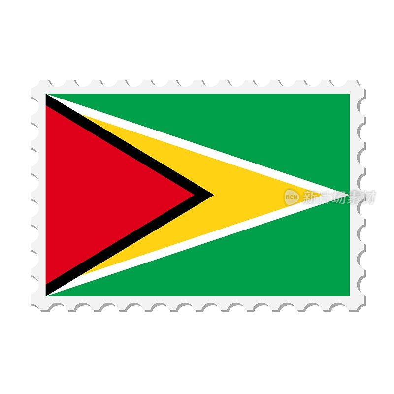 圭亚那邮票。明信片矢量插图与圭亚那国旗隔离在白色背景上。