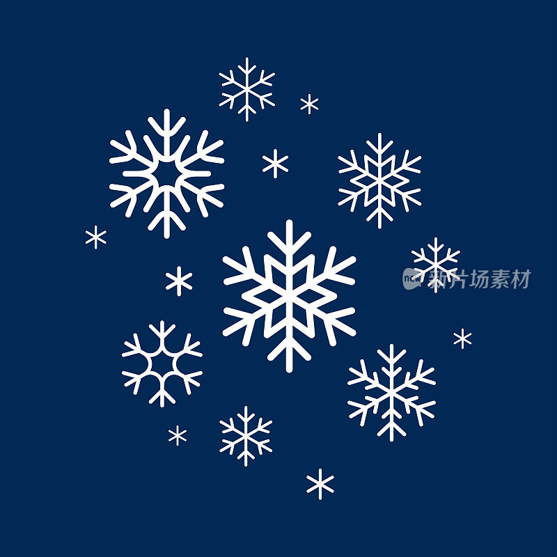 雪花