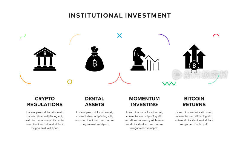 机构投资概念4步信息图表设计与固体图标