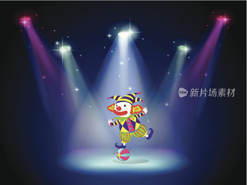 小丑在聚光灯下跳舞