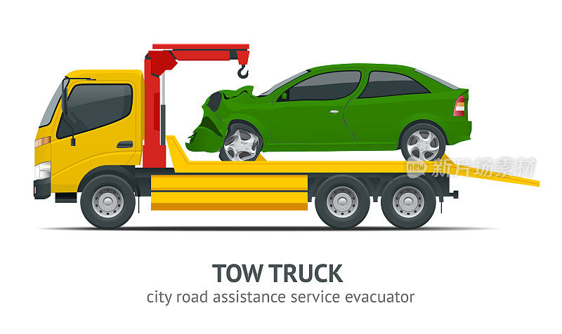 拖车城市道路援助服务疏散人员。拖车运送损坏的车辆。