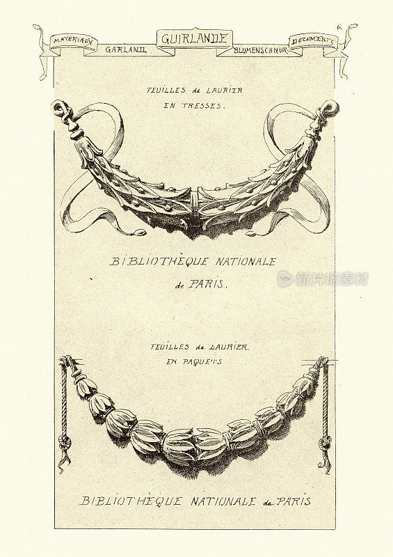 建筑细节，花饰，月桂叶，19世纪