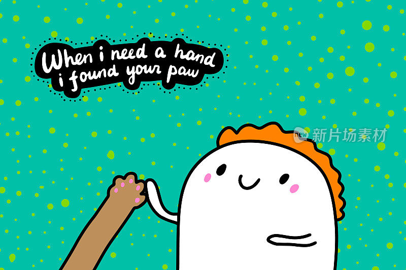 当我需要一只手时，发现你的爪子，手画矢量插图在卡通漫画风格的人抱着宠物