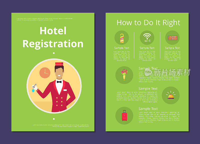 如何做正确的酒店登记指导